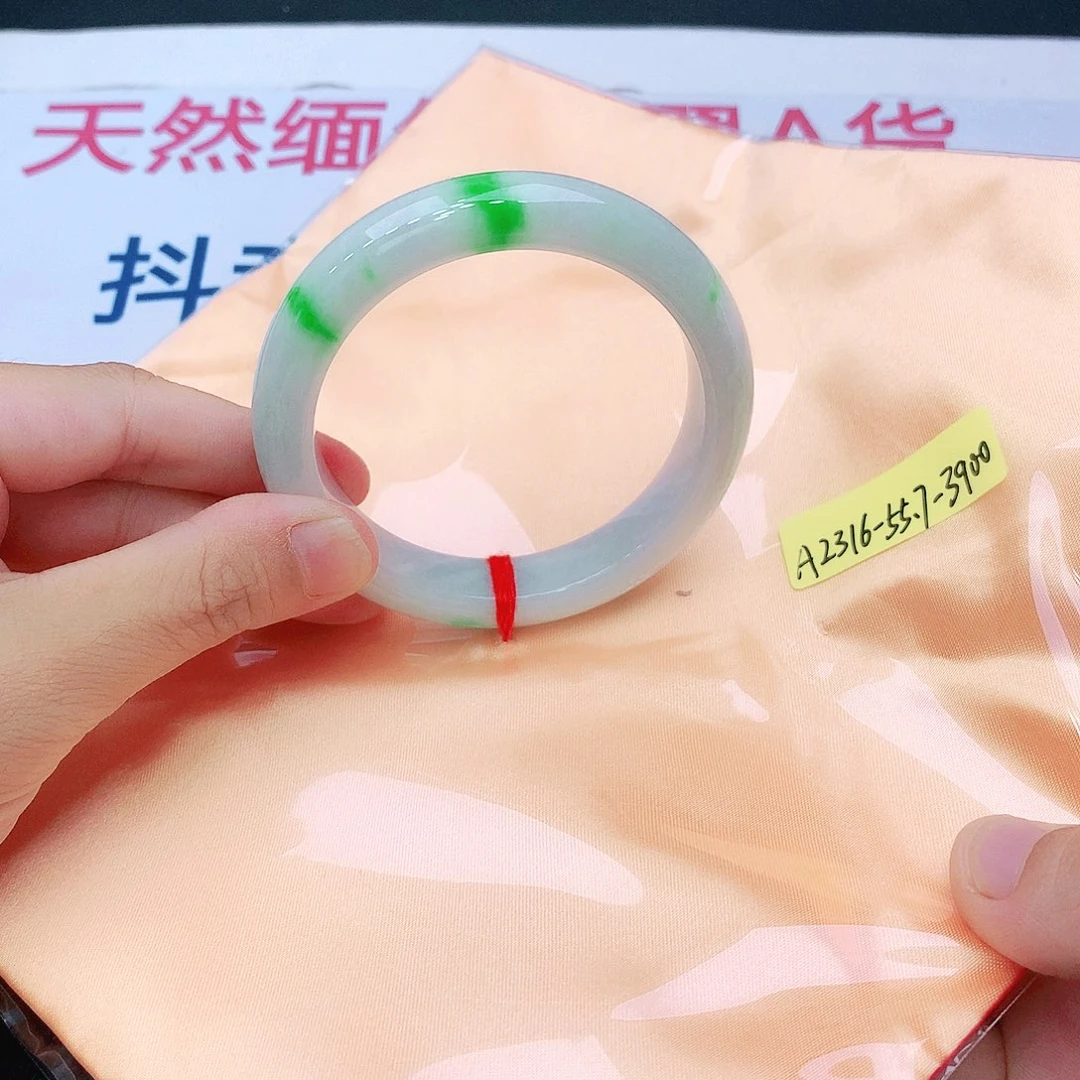 翡翠未镶嵌手镯我