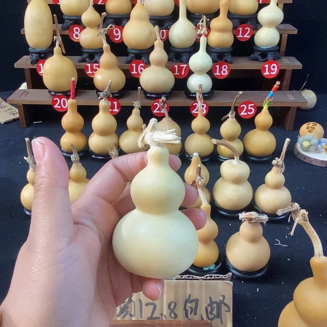 沫***芋一物一拍，不退不换