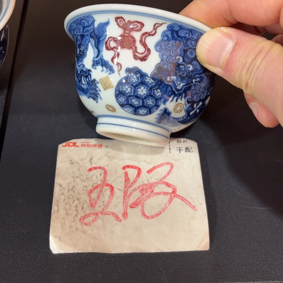 97655556777888888999