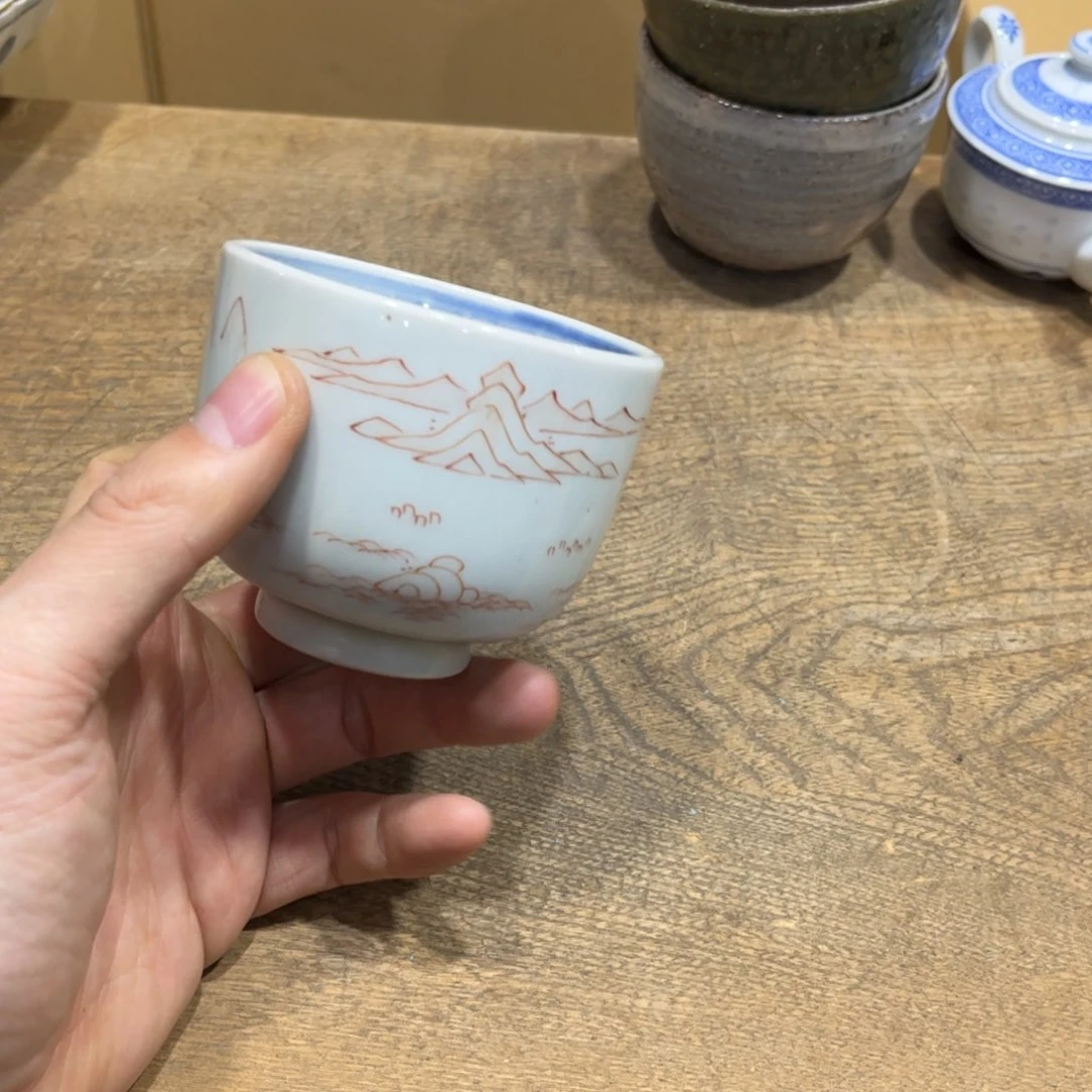 茶盏版****楠茶茶茶茶茶茶茶茶茶