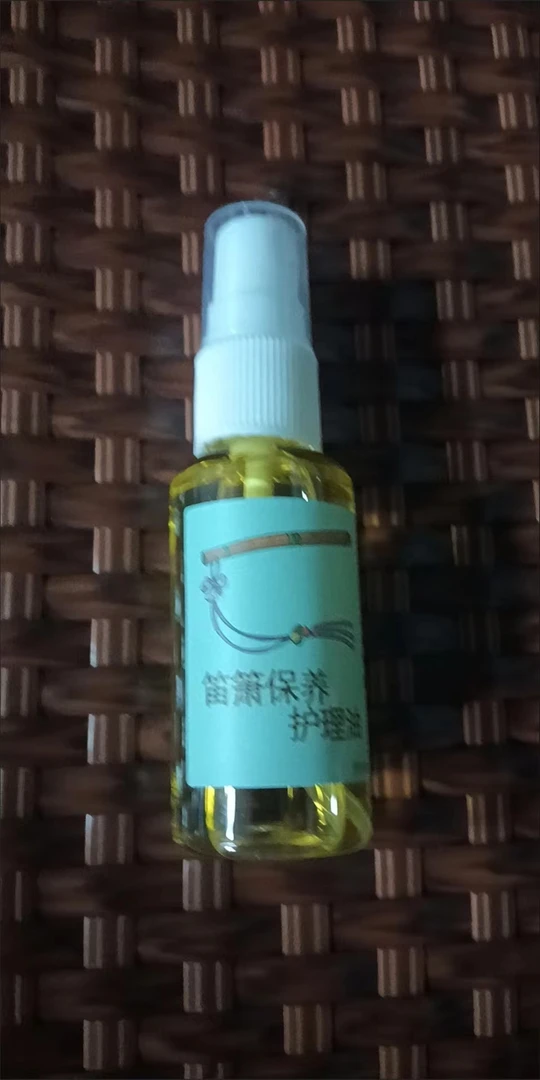 竹笛护理油通用竹笛洞箫防霉防裂上色抛光护理保养液