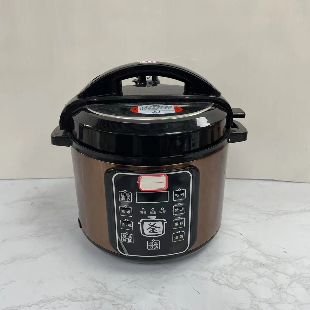 大号的电压力锅容量2-4人用 L