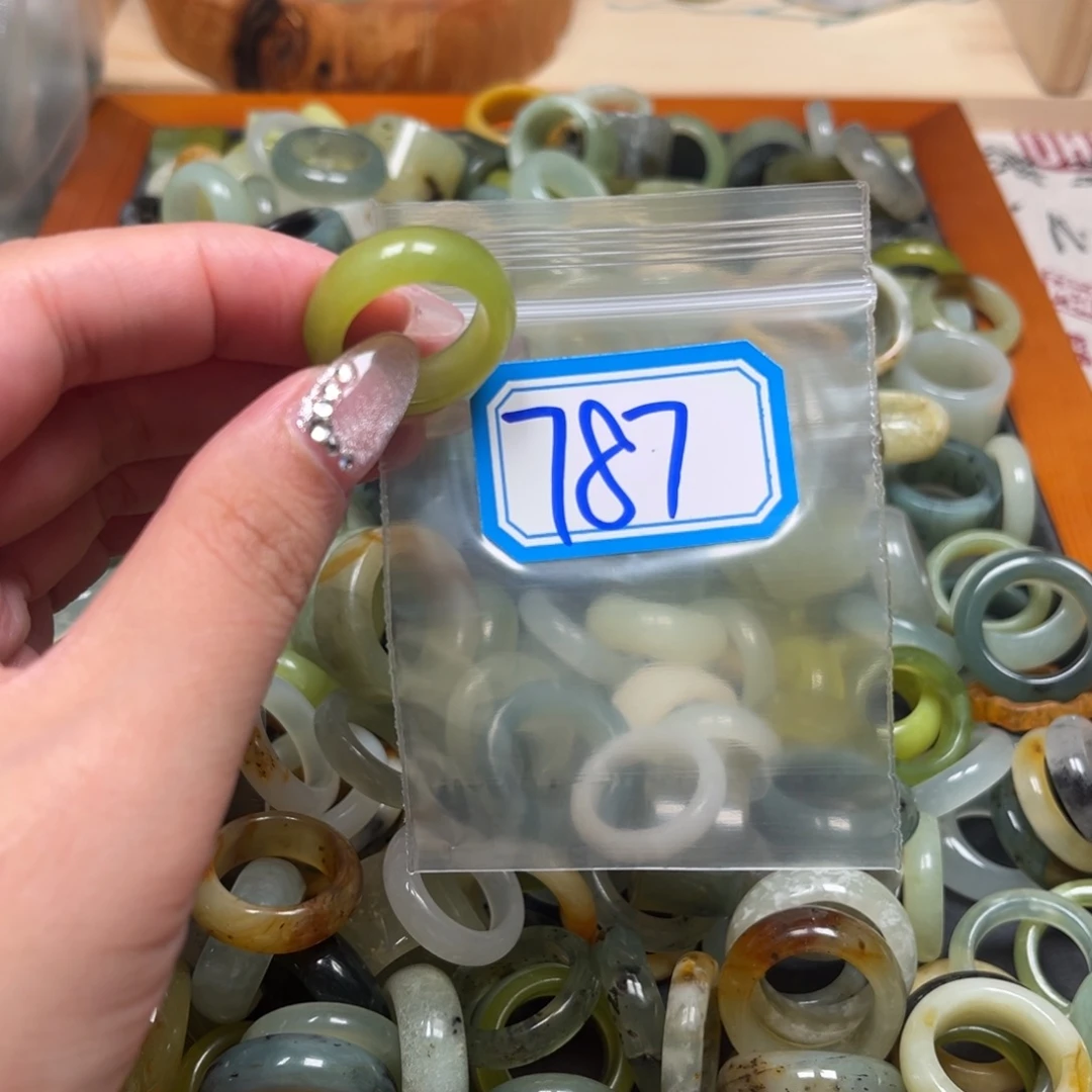 啍***啍蛇纹石玉未镶嵌珠宝奇石