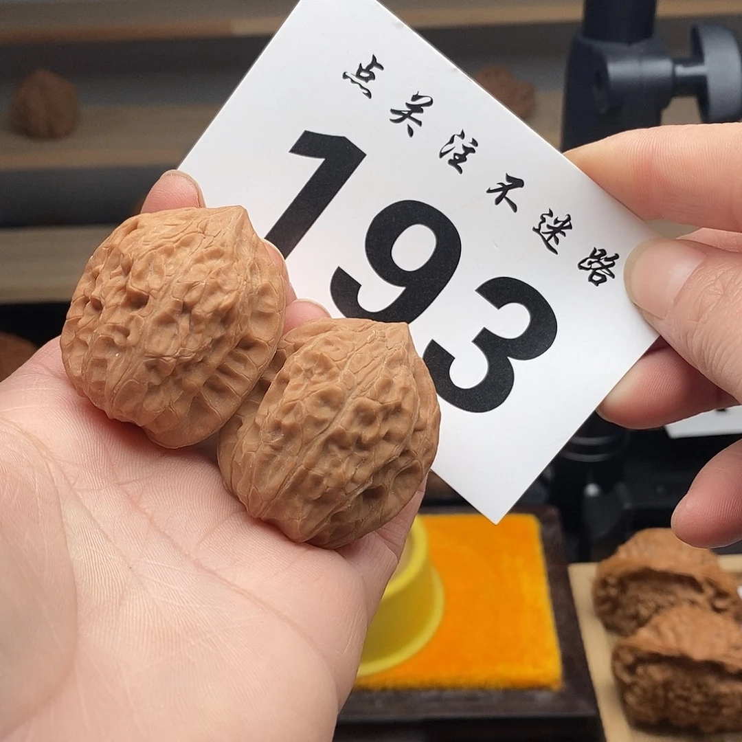 核桃33钱袋子鸡心 193