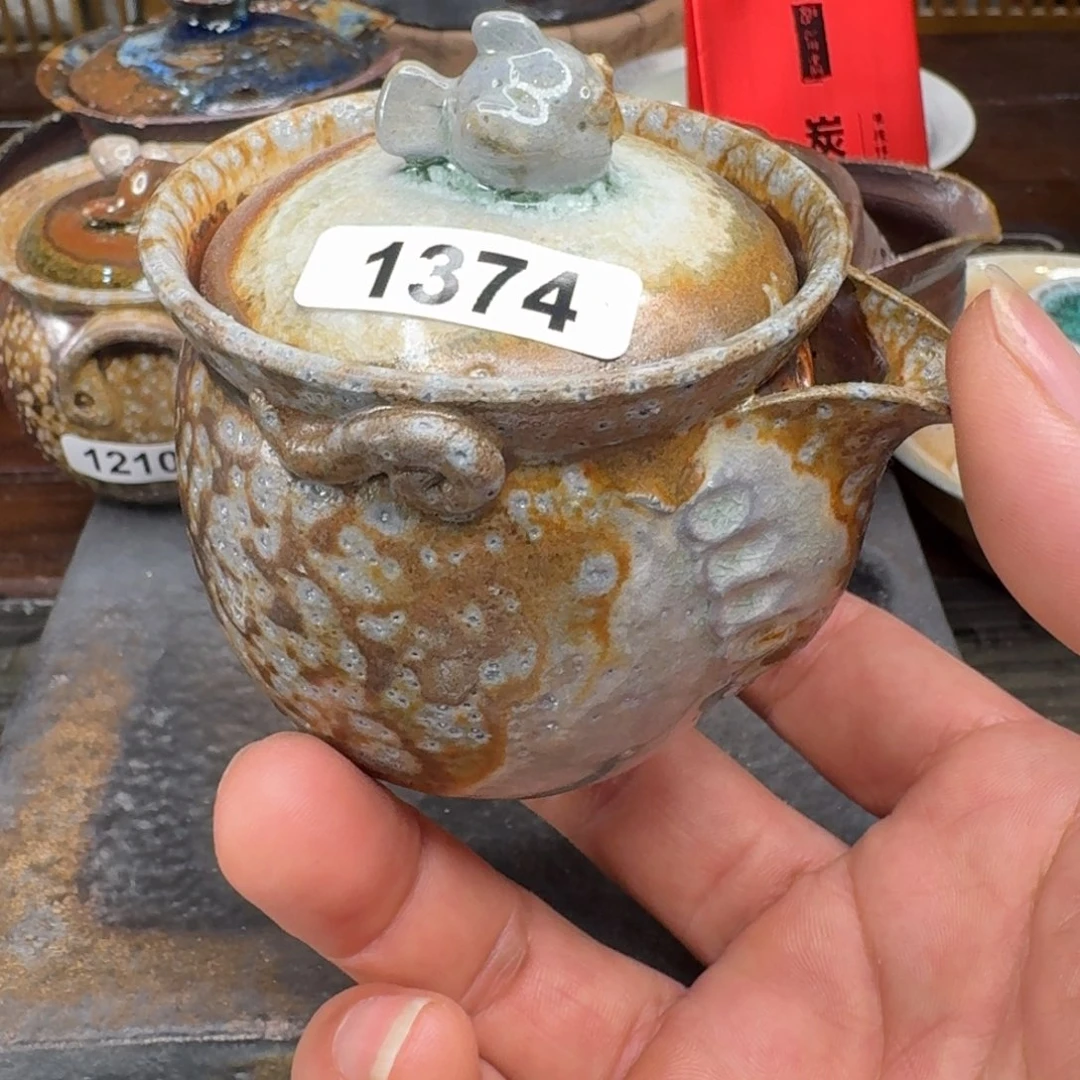 碟非遗传承老叶柴烧374