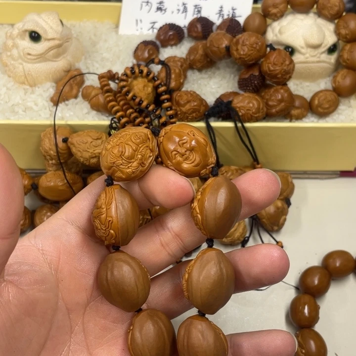 橄榄核手串/手链包衣骑手弥勒