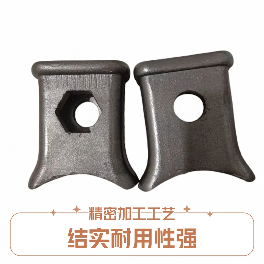 旋耕机通用加厚合金钢刀库刀座锻打一体成型