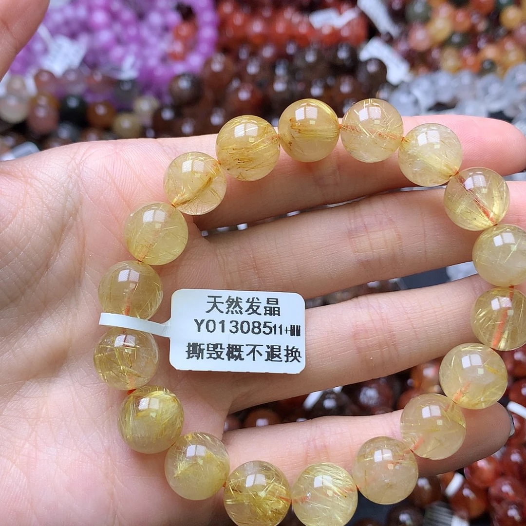 未镶嵌手链水晶,,,,