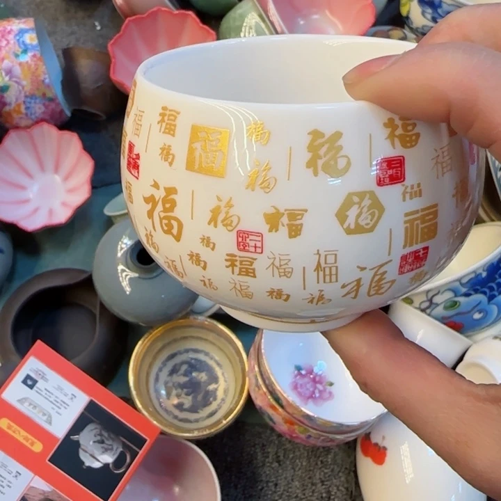 陶瓷杯/壶/罐/主人杯子