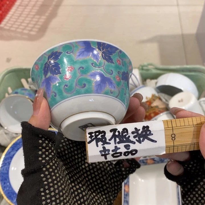 这样才不会影响我们在这