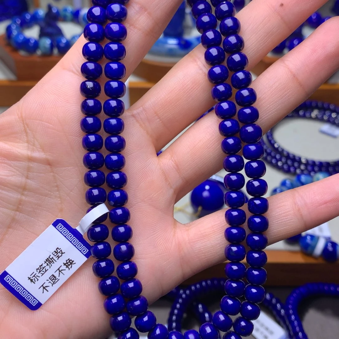 青金石手串未镶嵌6mm40