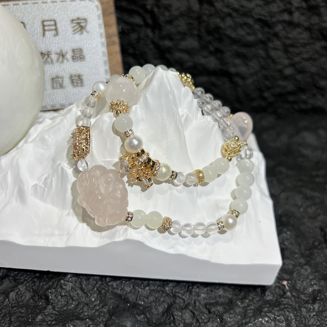 【月月家】AQ904天然粉水晶设计款手串多样性发其一