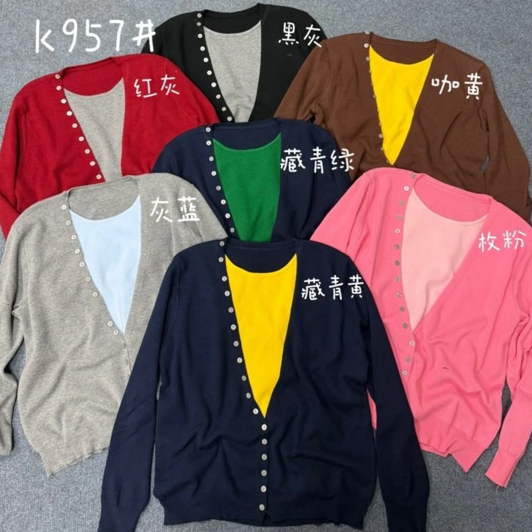 秋冬百搭宽松休闲假两件套针织毛衣K957