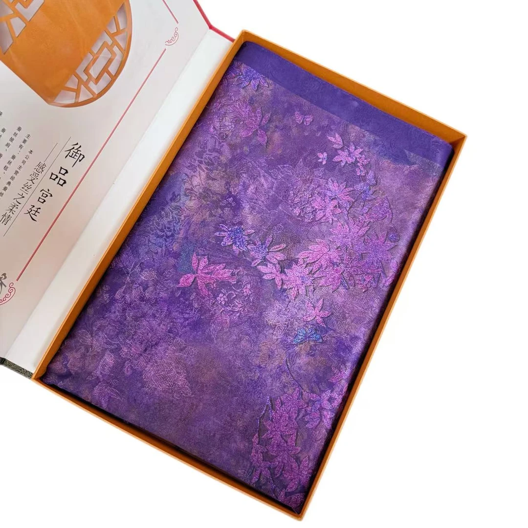 紫色花园 提花 香萝 香云纱 180*70长巾