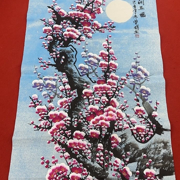 国画展示作品作品展示