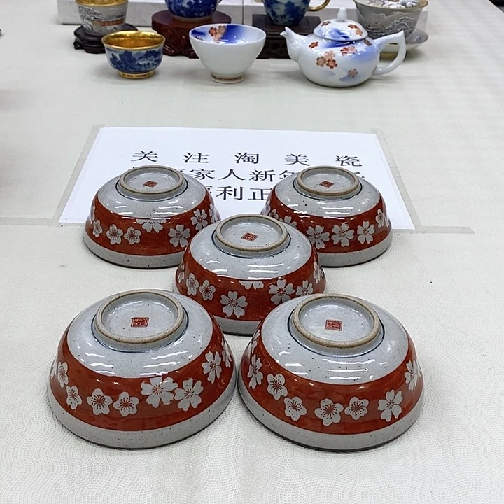 摆件进口瓷器九谷