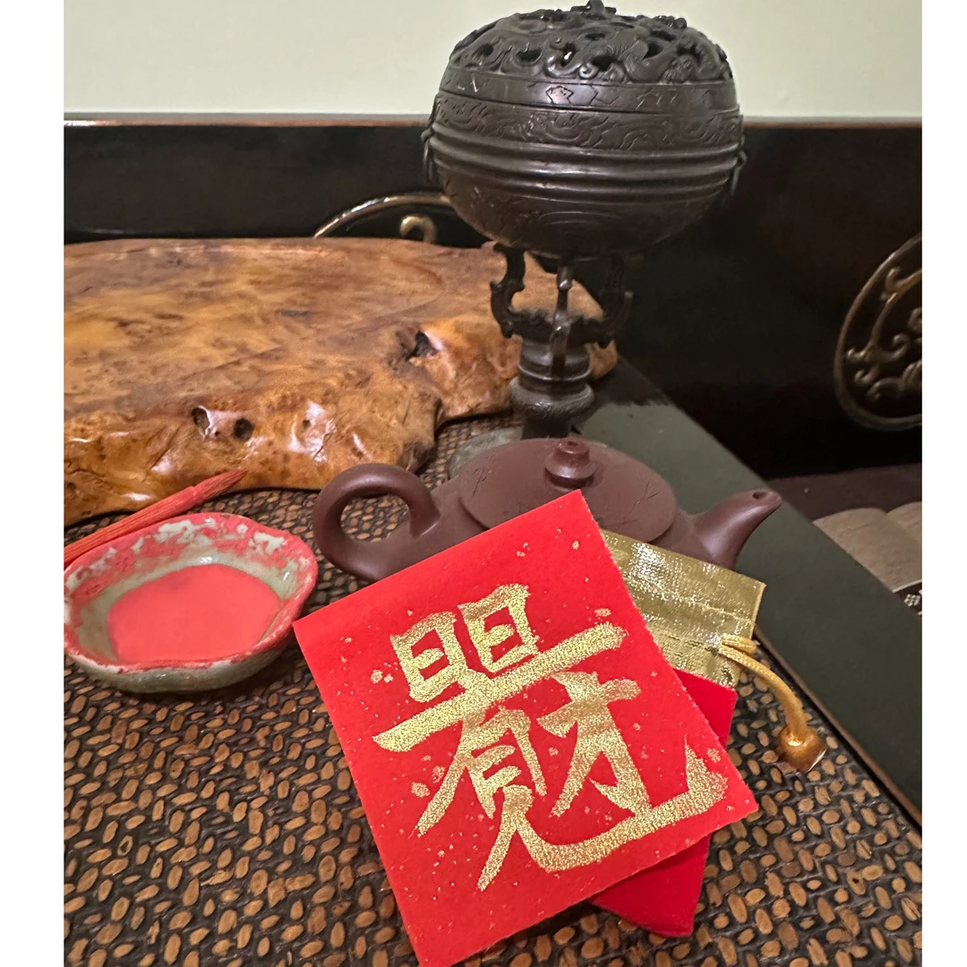 纯手工自制牌牌请与客服沟通