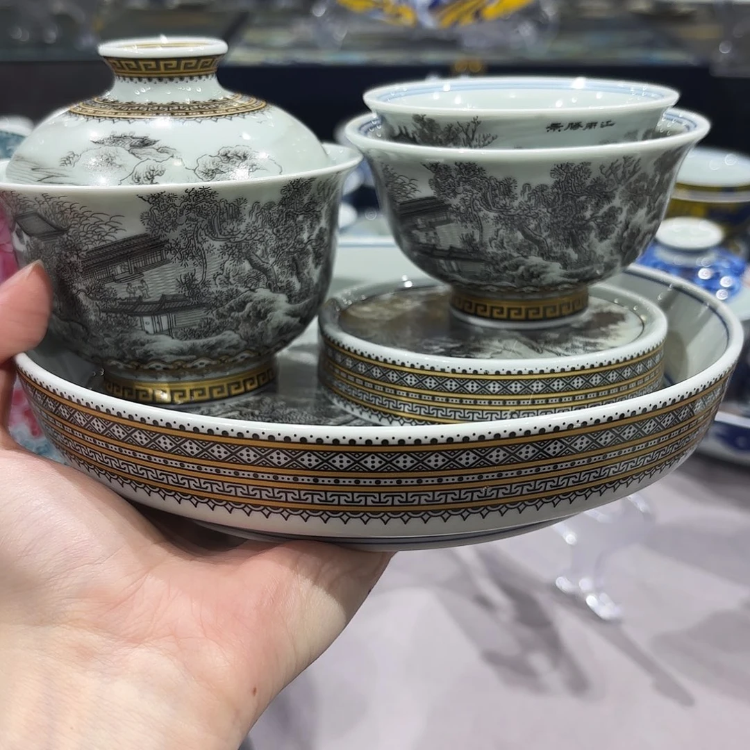 瓷片景德镇瓷器艺术半手