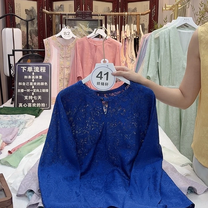 _***馆好看好看好看好看