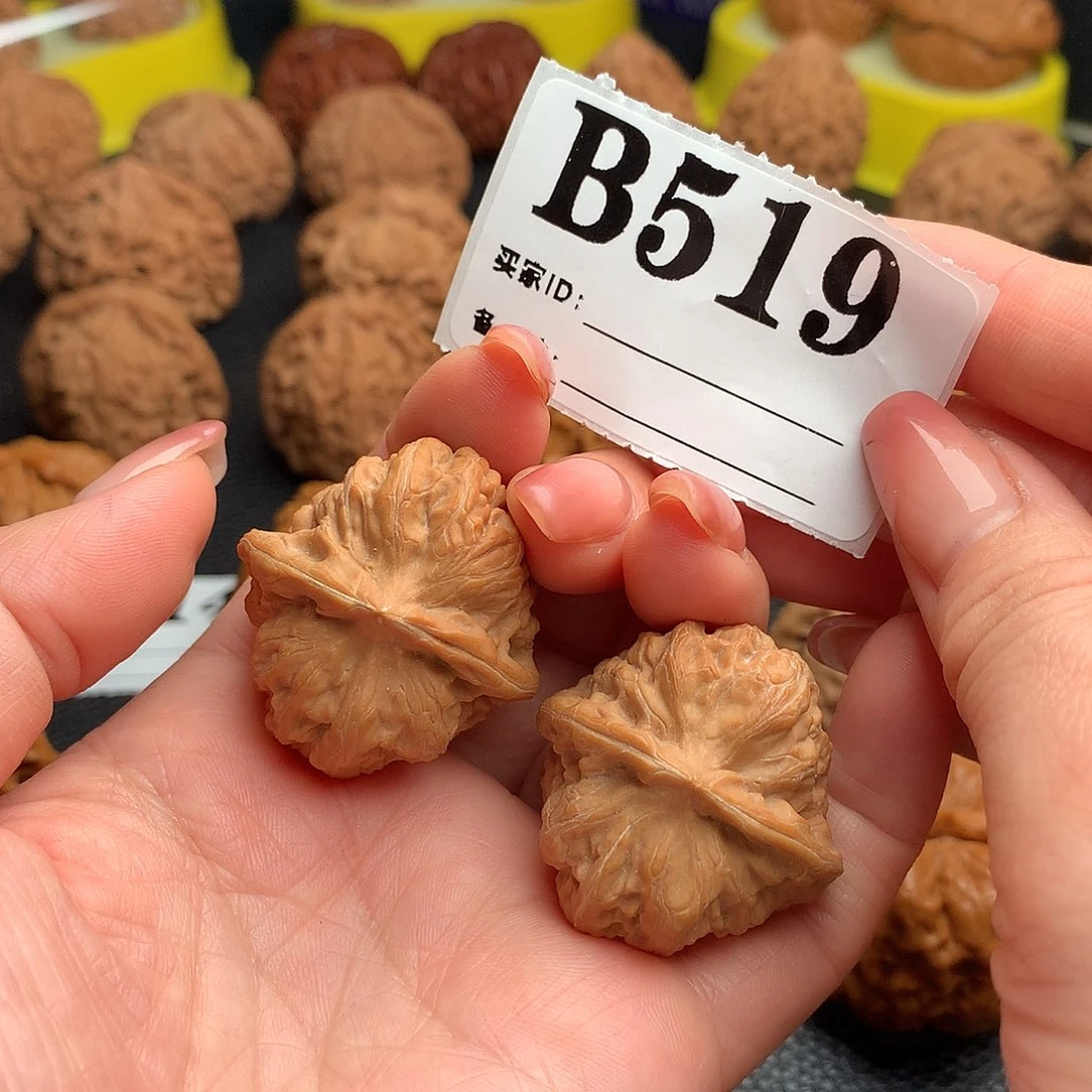 吊坠文玩核桃门头沟元宝519链接33尺全