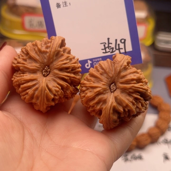 文玩核桃吊坠晚*文玩核桃把件49