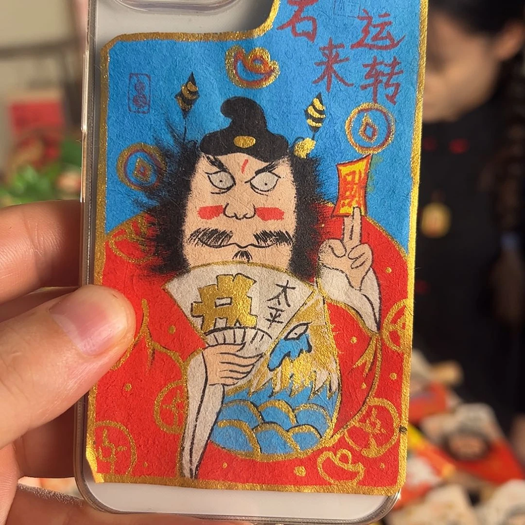 避***甄纯手绘钟馗文创画