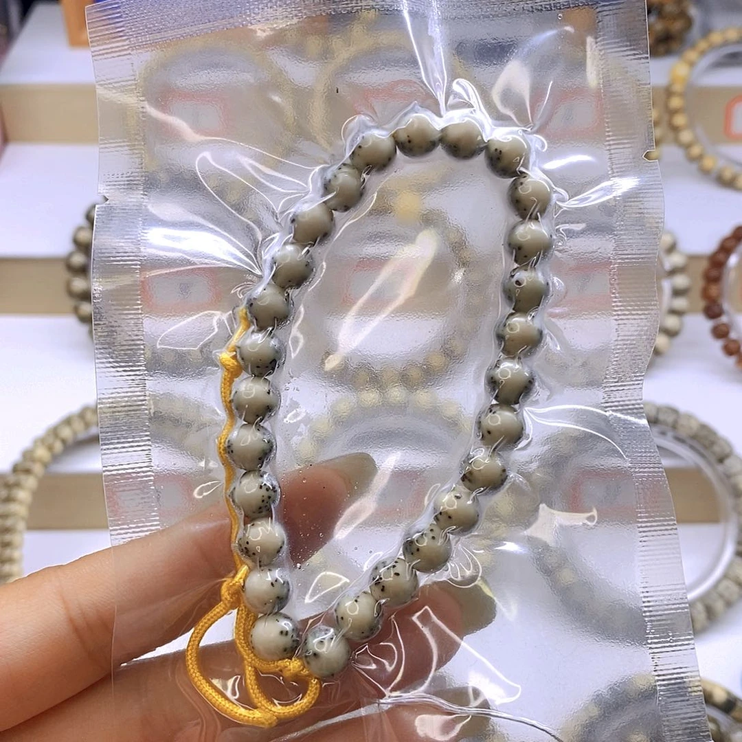 星月菩提手串8龙蛋