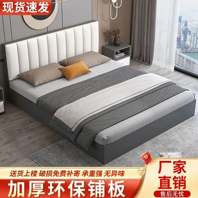 实木软包床双人米简易家用主卧米板式床可折叠带储物空间3人至6人