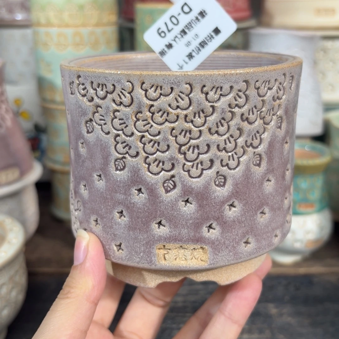 七里烧-默认微瑕1-05-079-8