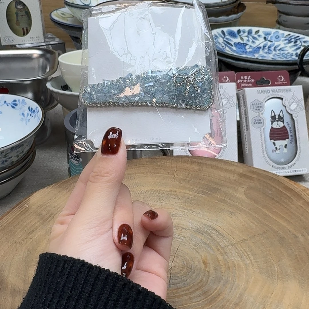 如图所示 雨儿精选