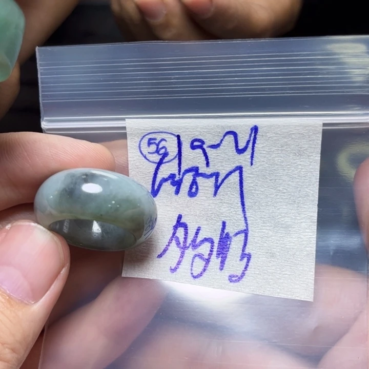 定制翡翠未镶嵌多*龙