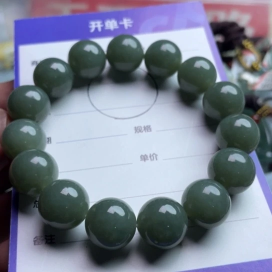 未镶嵌和田玉挂件手链