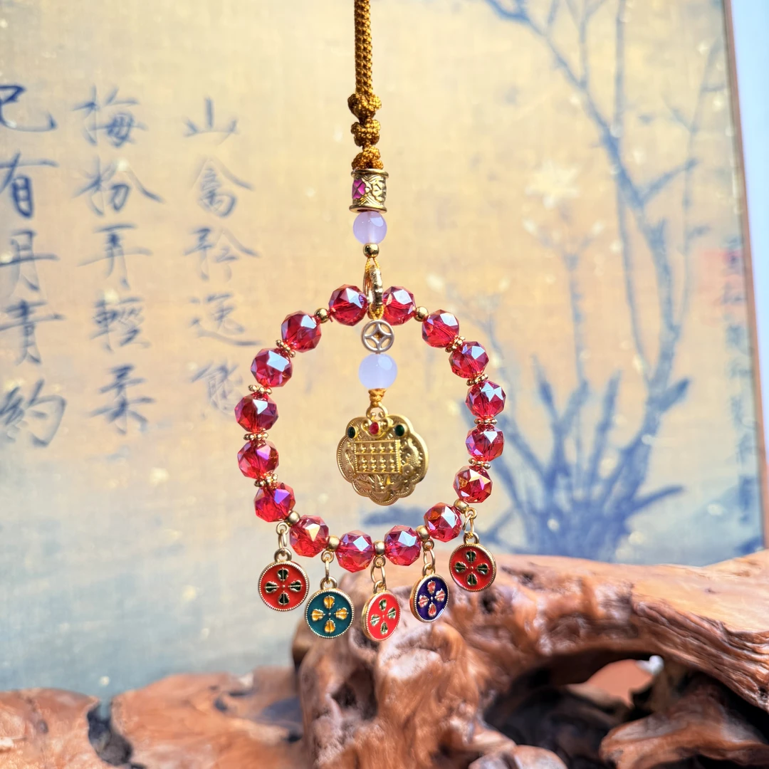 DG 1286-红水晶-算盘珠车挂件（无礼盒）