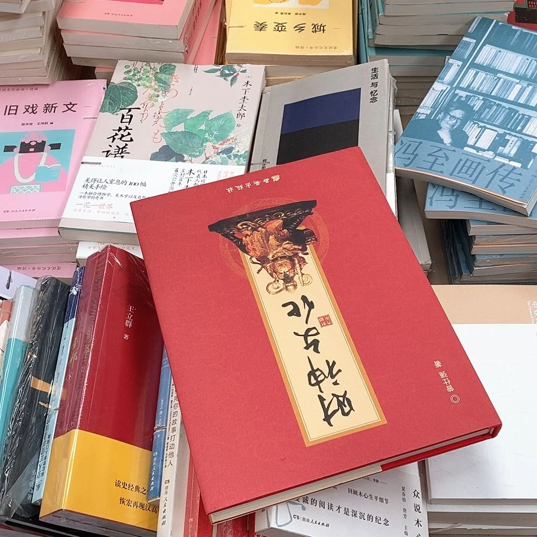 曾老师  财什么文化……