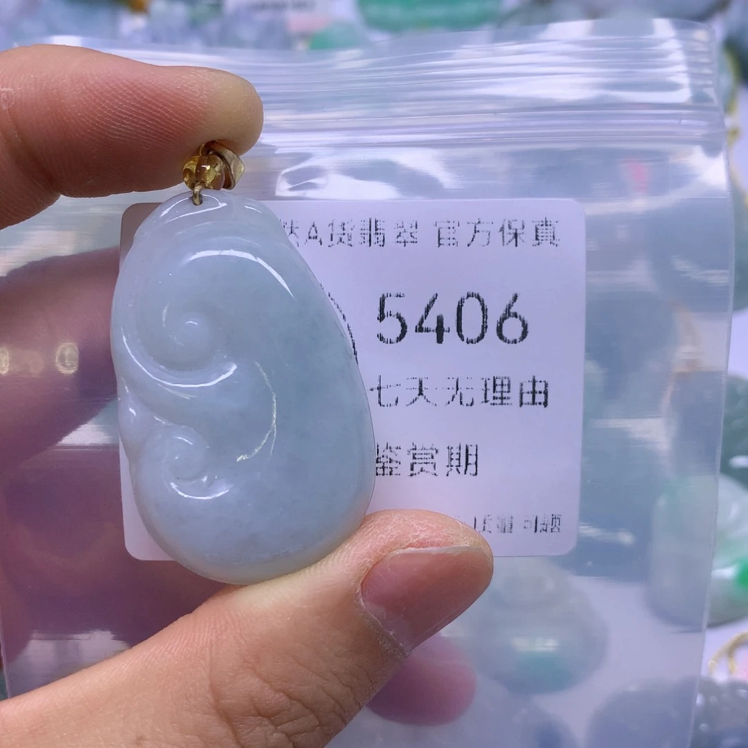 翡翠未镶嵌吊坠(不含链)翡翠