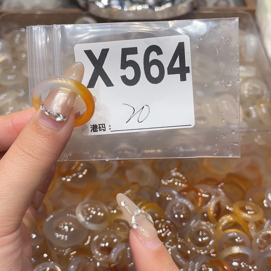 玛瑙/玉髓未镶嵌戒指564