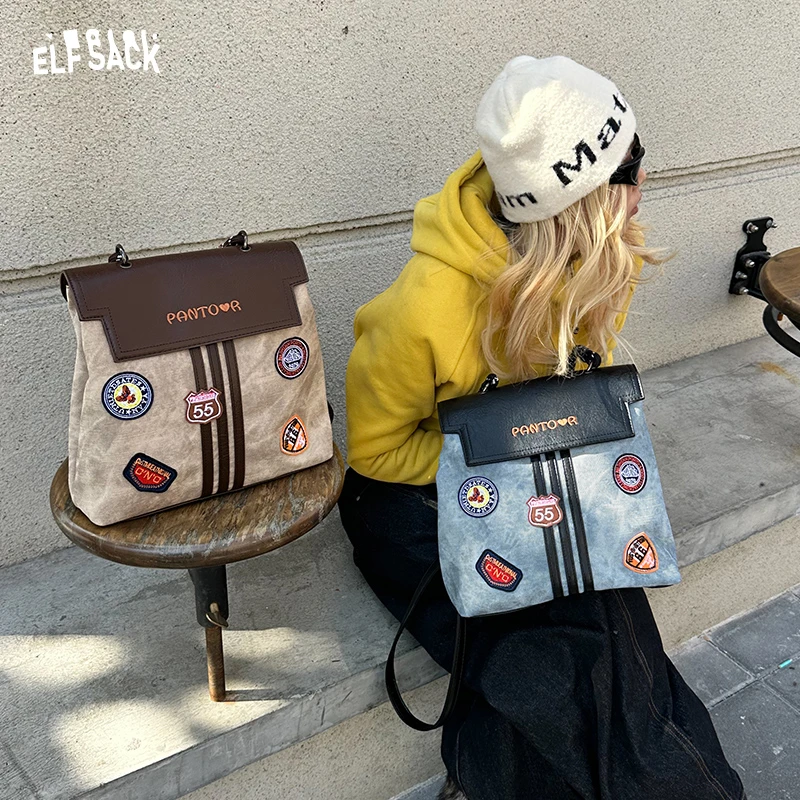 【生活周边系列】妖精的口袋高级感时尚徽章双肩包女新款撞色复古