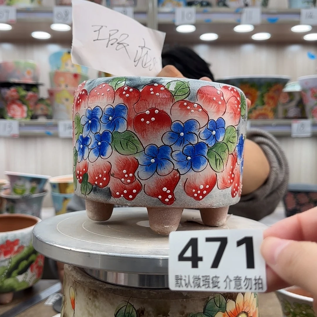 瑕疵瑕疵瑕疵瑕疵471