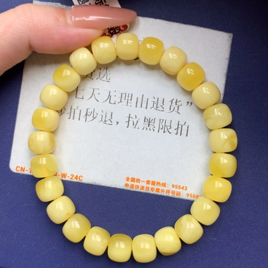 未镶嵌琥珀珠宝奇石13