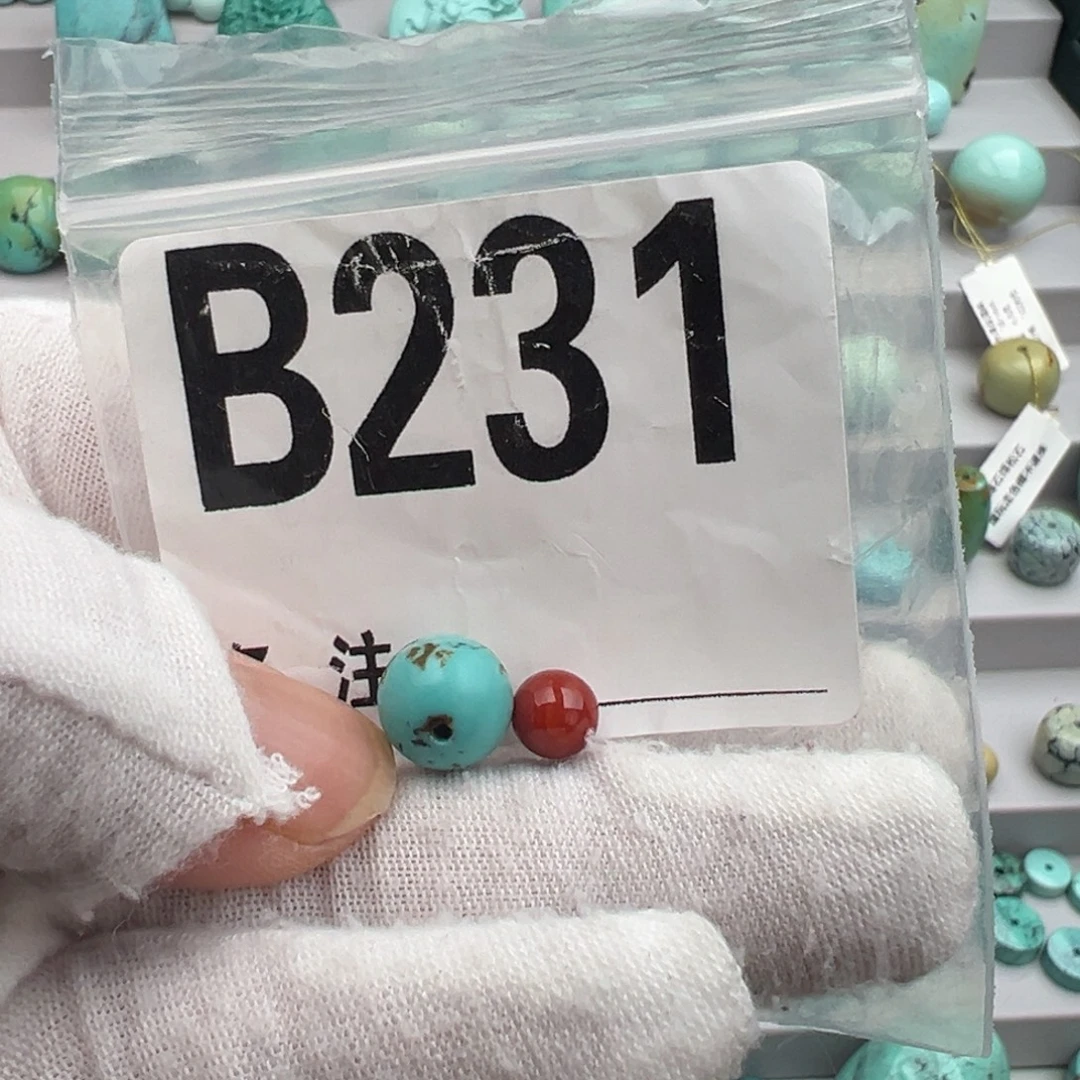 南红玛瑙未镶嵌卡9.6圆珠