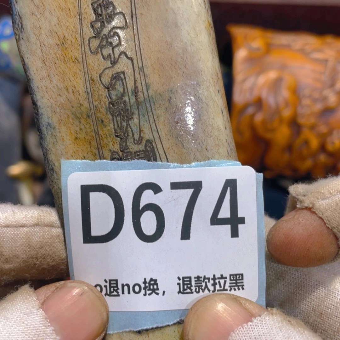 瓷片白**忆火爆热卖热卖热卖