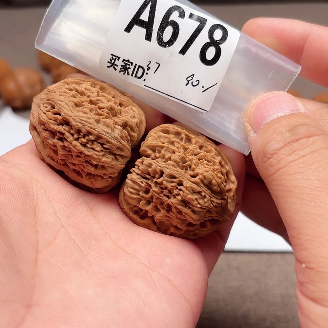 把件文玩核桃37南疆678