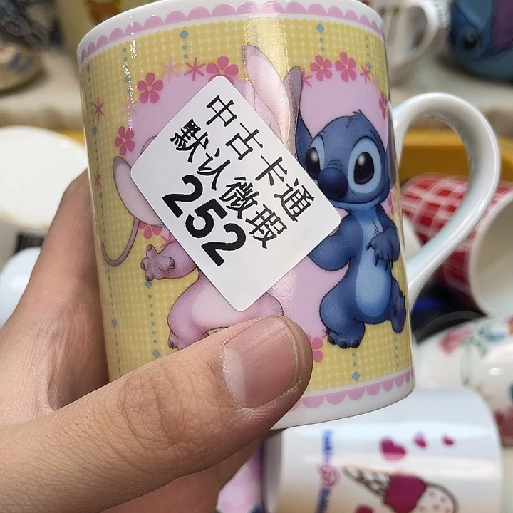 汪***长瓷片中古卡通默认微瑕