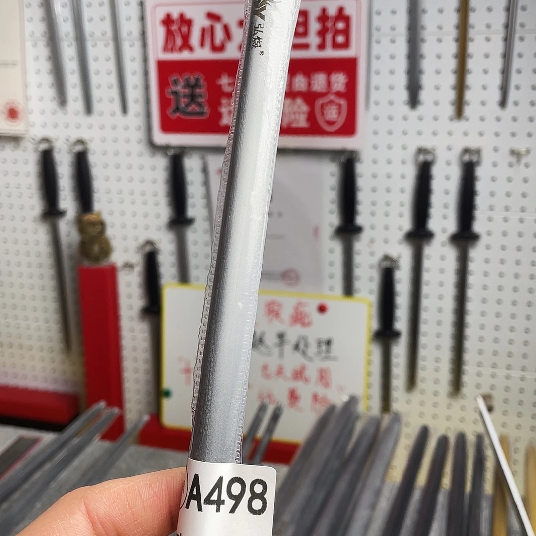 微瑕疵12寸一体成型超细纹花梨木手柄——498