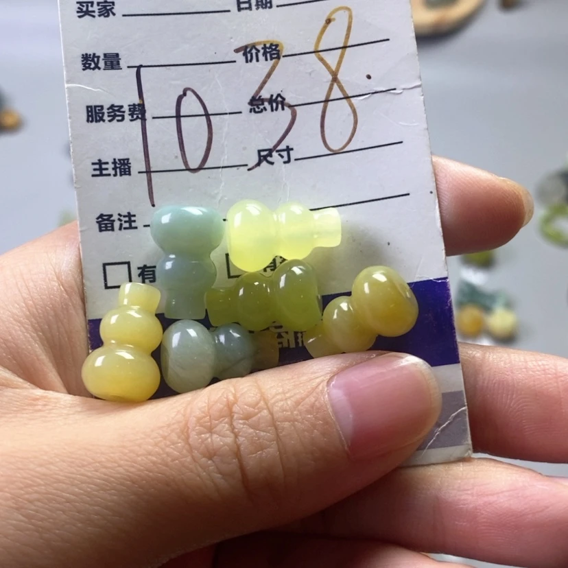 【闪购商品】未镶嵌岫玉吊坠(不含链)阿*