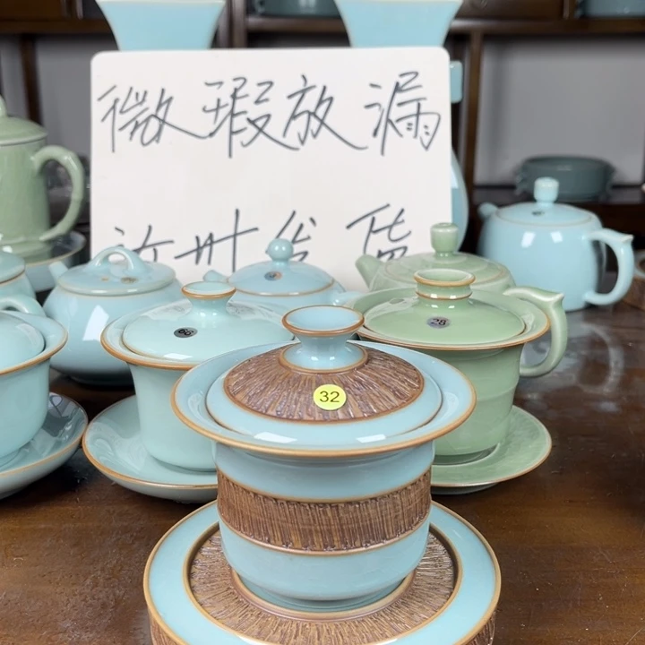 32号重工马蹄盖碗不完美