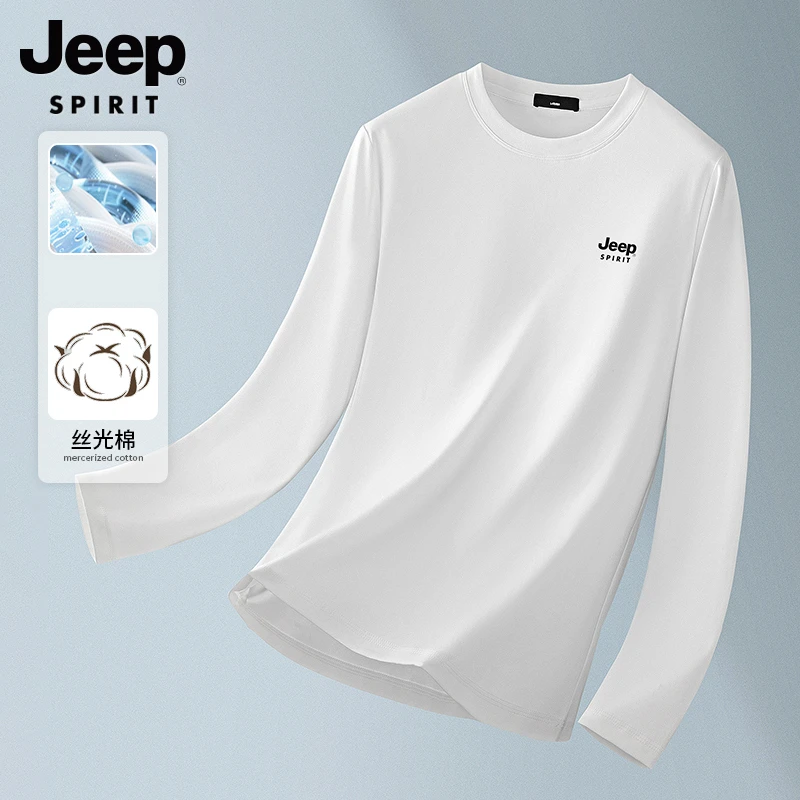 JEEPSPIRIT丝光棉男士长袖T恤宽松内搭白色潮流打底衫重磅体恤衫