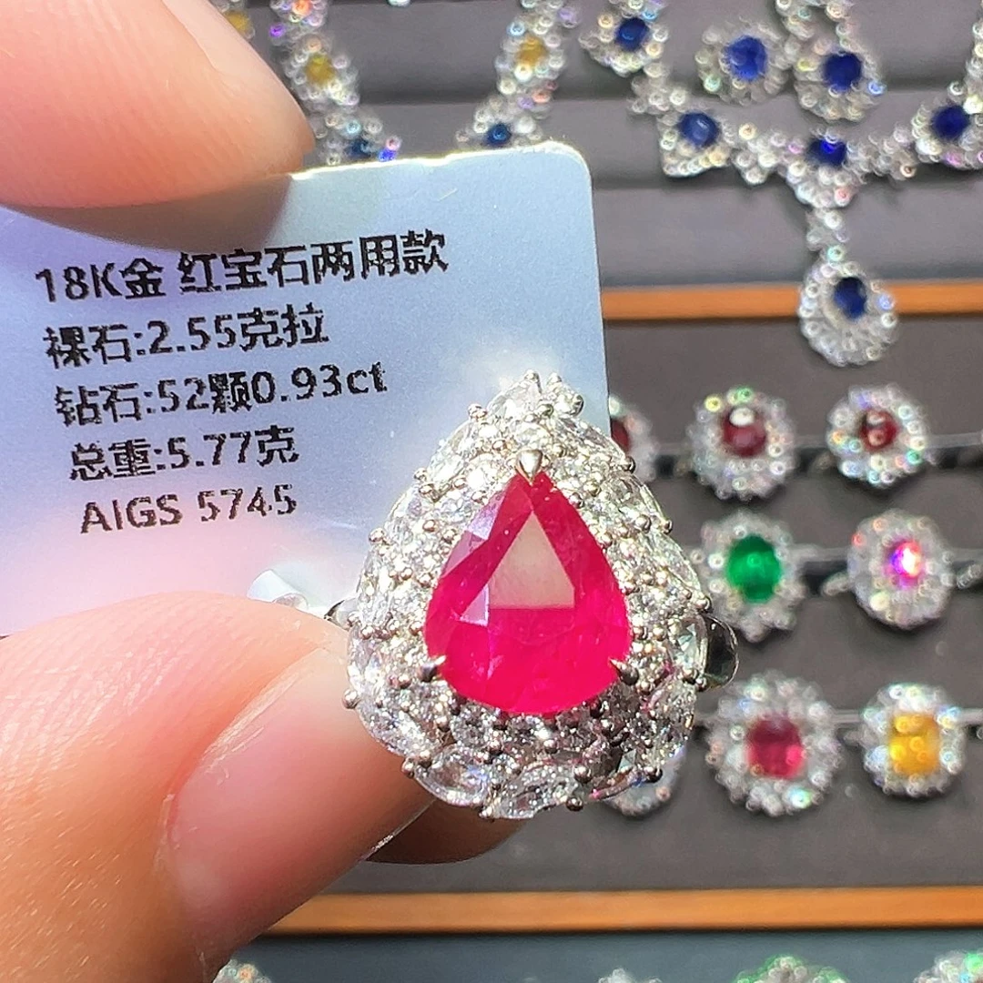 18K金镶嵌戒指红宝石