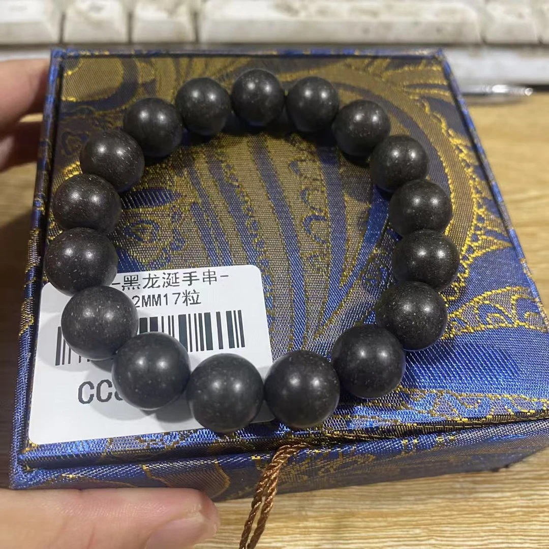 黑龙涎手串-1.2MM17粒  CC8884