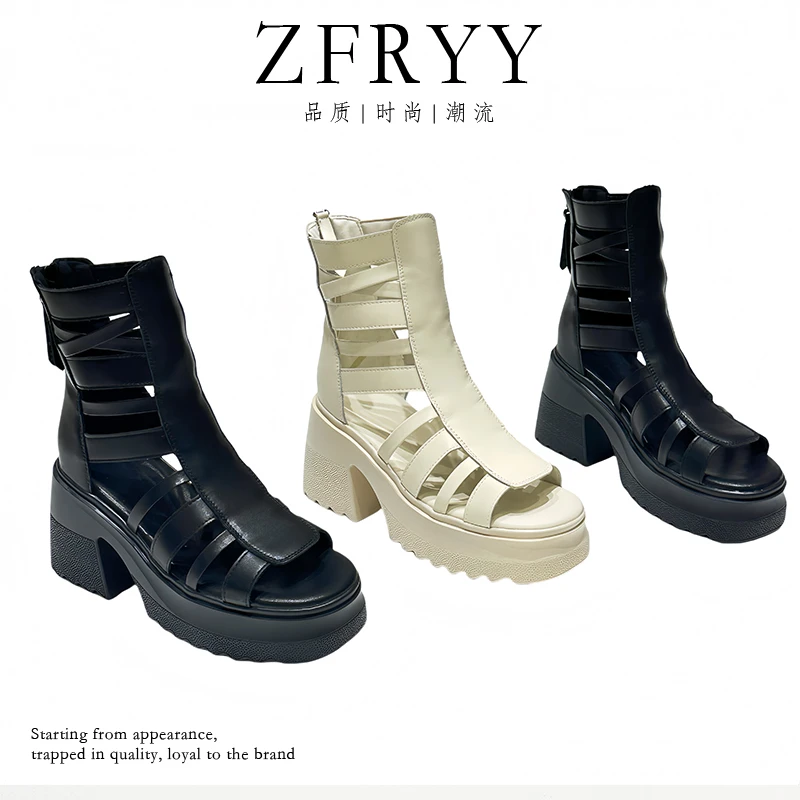 小个子2025春夏新款厚底增高马丁短靴/时尚百搭鱼嘴短靴1091